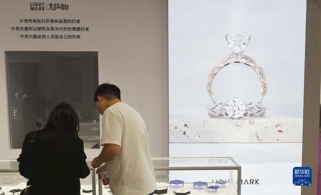 大圣闹海金蟾捕鱼